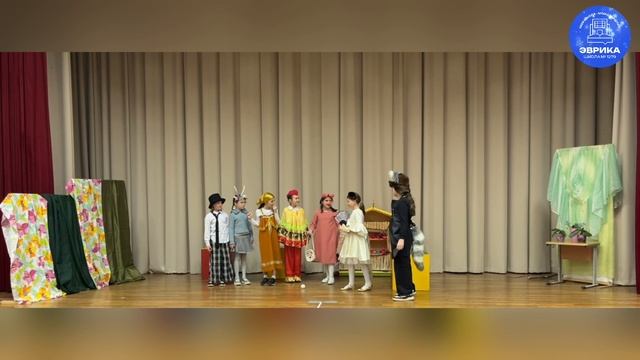 Фрагмент спектакля 