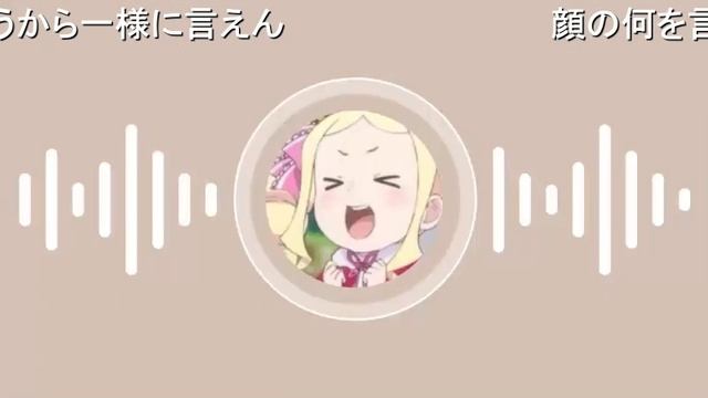 2025年01月12日 むり(Lv346766350) まゆにや＾ смотреть онлайн