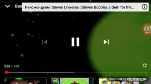 бен 10 песня ( русская и англиская)