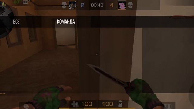 Демка напарники STANDOFF 2|Вернул голд 2 смотреть онлайн