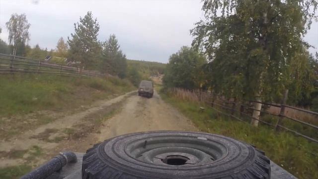 Umba Highway смотреть онлайн