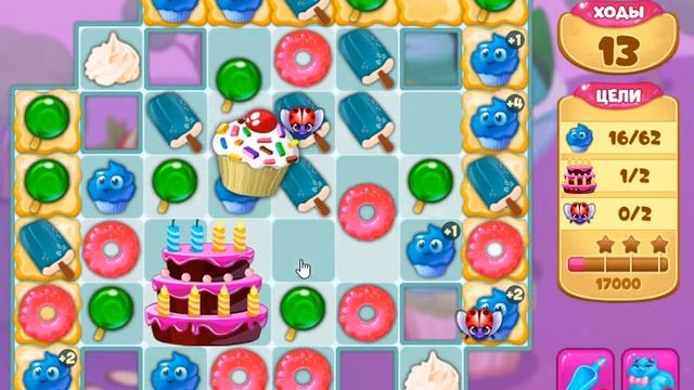 Долина Сладостей 867 уровень - Candy Valley Level 867 смотреть онлайн