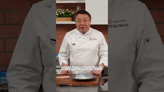 Забудь о фастфуде! Турецкий рецепт приготовления рыбы скумбрии балык Экмек — Быстро, Просто и Вкусно смотреть онлайн