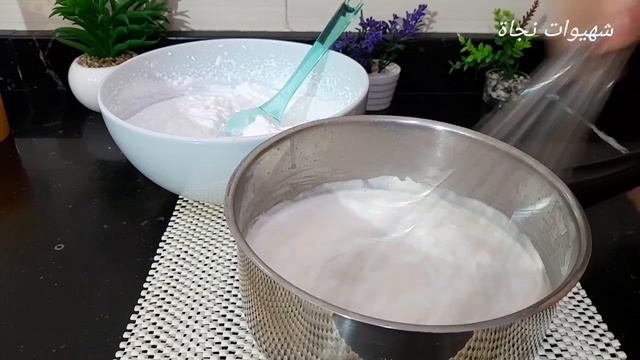 ليطرونش بحال ديال باتيسري حضريهم في دارك بطريقة سهلة وناجحة смотреть онлайн