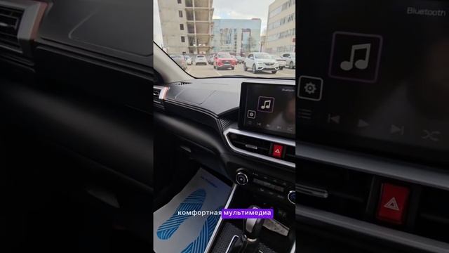 Стильный, компактный и комфортный! Бюджетный кроссовер - Toyota Raize! Цена в конце* #автоназаказ смотреть онлайн