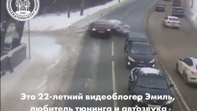 Кто был за рулём Bentley летевшей по встречной полосе? смотреть онлайн