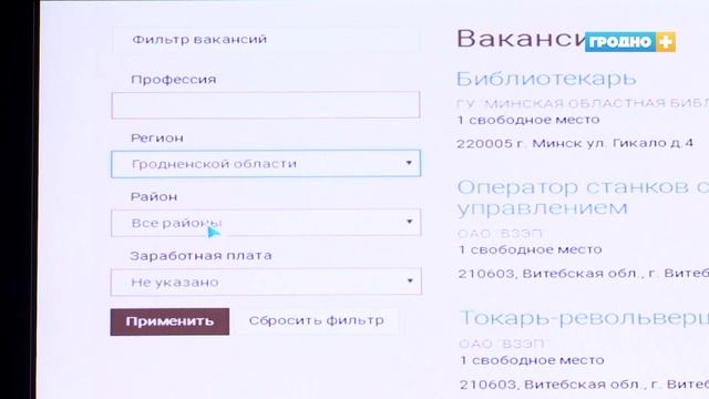 Новости Гродно (Выпуск 20.03.20). News Grodno. Гродно Плюс