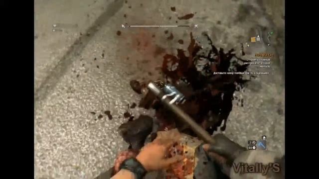 Dying Light Наказать зомби смотреть онлайн