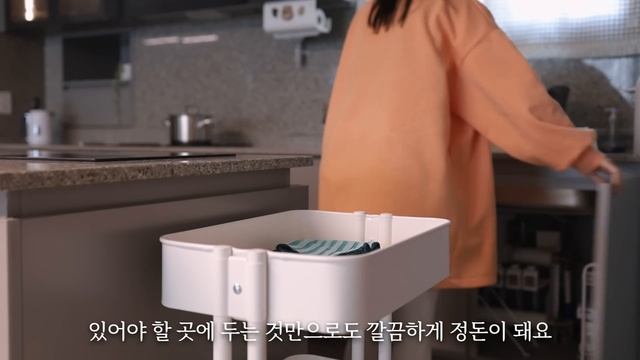 살림이 좋아지는 주방 청소와 정리 모음 | Clean & Organize with me смотреть онлайн