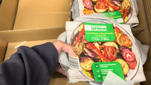 ЧИЖИК 💛 СКОРЕЕ СМОТРИТЕ КАКИЕ НОВИНКИ ПРИВЕЗЛИ 🔥 ТОВАРЫ ДЛЯ ДОМА И КУХНИ ПО ДОСТУПНОЙ ЦЕНЕ 👍 Обзор