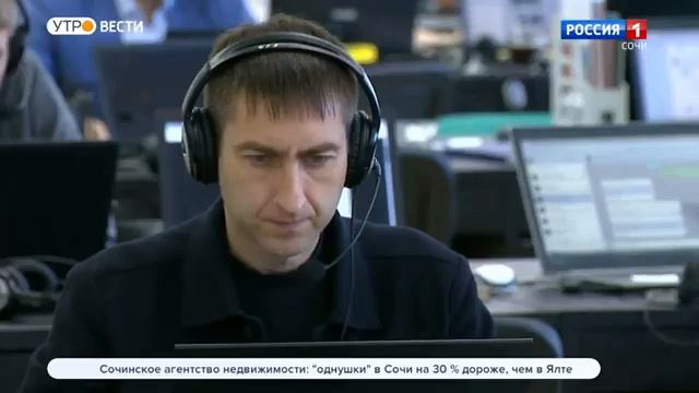 СРЕДНЯЯ СТОИМОСТЬ КВАРТИР В СОЧИ,64% ДОРОЖЕ ЧЕМ В ЯЛТЕ! смотреть онлайн