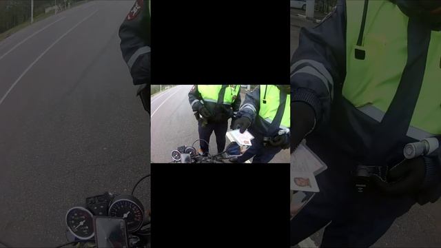 Остановили ДПС на альфе. Альфа vs ДПС #shorts смотреть онлайн