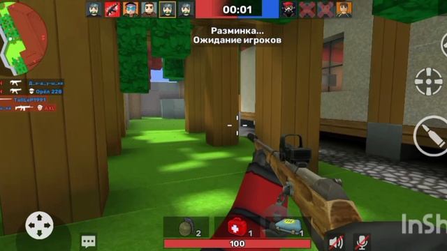 бои в кубом смотреть онлайн