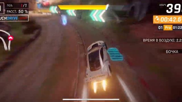 Asphalt 9 Acura NSX GT3 Evo GP Round1 1* - 1.22.2 (easy route) смотреть онлайн