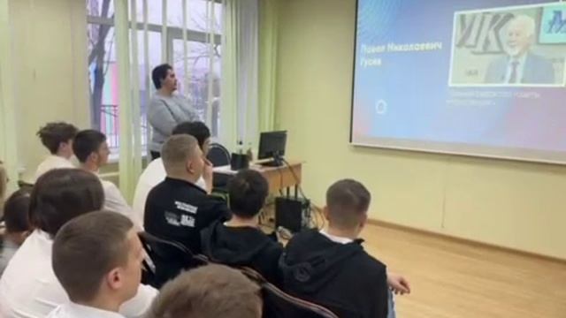 Тема «День российской печати» смотреть онлайн