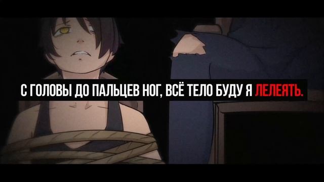 【GUMI】SerapH - I Wonder if You'll Say You're Sorry (RUS Cover)【INSOMNIA SQUAD】 смотреть онлайн