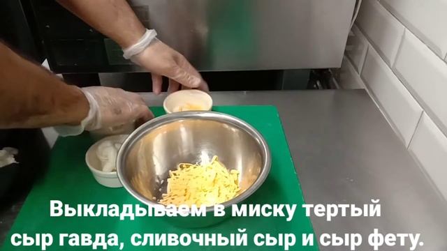 Рулетики из баклажанов | Eggplant rolls смотреть онлайн