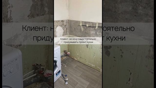 Просто нужно довериться профессионалам;) Мебельный завод «Аврора» смотреть онлайн