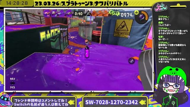 【Splatoon3】ガールのamiiboが届いたぞ！【参加型ナワバリバトル】 смотреть онлайн