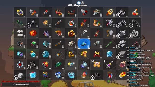 Прохождение армы Пираты и Ассасин + Учёный убивая его ТОЛЬКО авиками by Дрего! 15.07.2022(Вормикс) смотреть онлайн