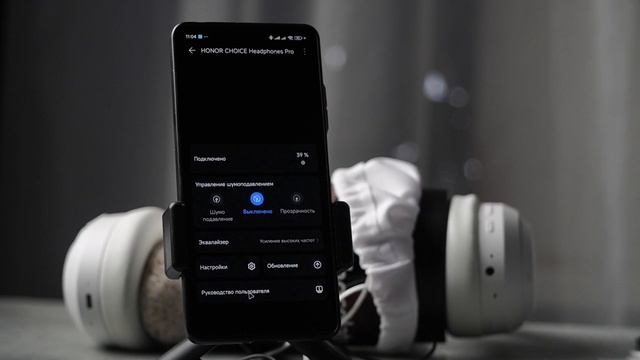 Эквалайзер смотреть онлайн