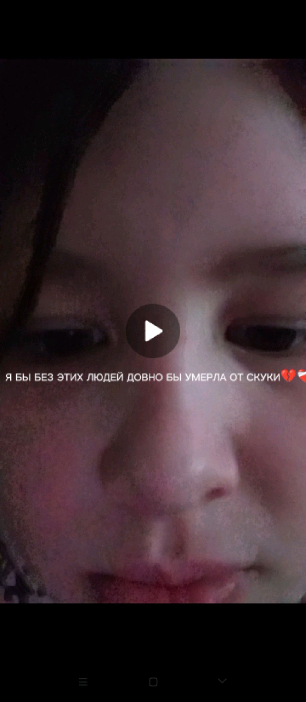 я иду в школу смотреть онлайн