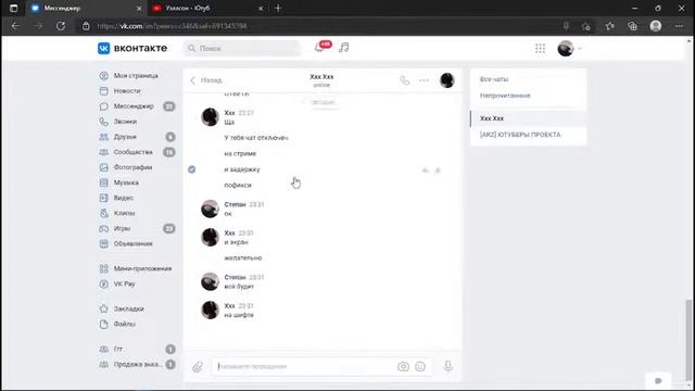 Розыгрыш 500 аз руб на Аризона кинг смотреть онлайн