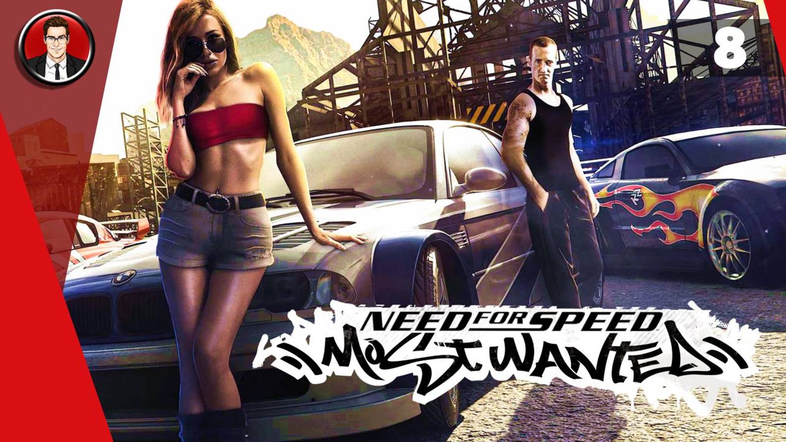 Need for Speed Most Wanted (2005) ► Прохождение игры на русском [#8] смотреть онлайн