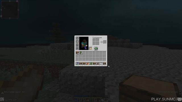 💚ВСЁ ПО НОВОМУ... ВАЙП SunRise💚 | 🔴1 Серия -/- 1 Сезон🔴 смотреть онлайн