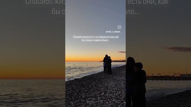 Мои маленькие путешественники 👨👦 смотреть онлайн