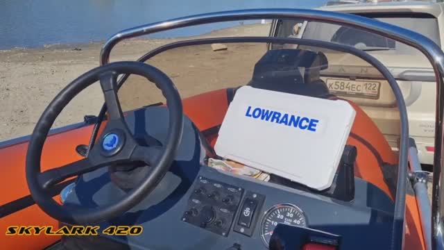 Риб SKYLARK 420. Обзор комплекта и отзыв от нашего клиента из Барнаула смотреть онлайн