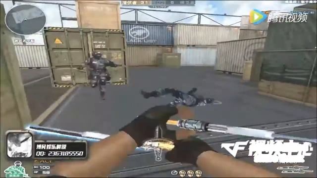 CrossFire China || Plasma Knife смотреть онлайн