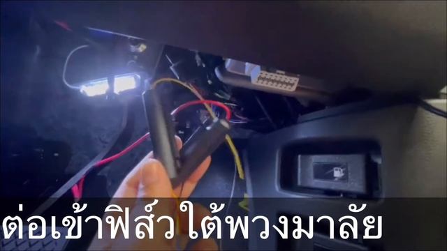 วิธีติดตั้งกล้องติดรถยนต์สำหรับ Honda HRV 2022 смотреть онлайн