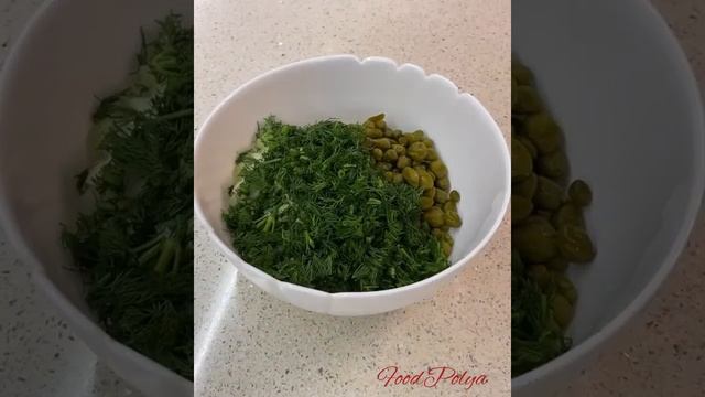 САЛАТ НА ПРАЗДНИЧНЫЙ СТОЛ смотреть онлайн