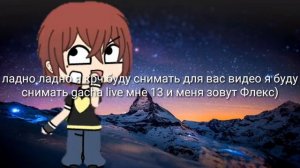 Первый пердос😡