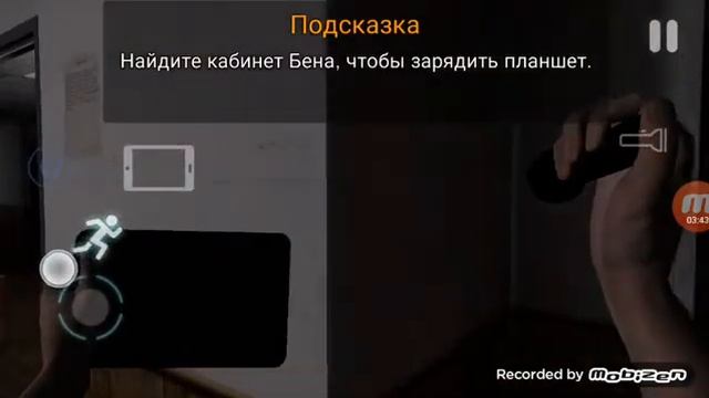Ну щищ 2гада #3 смотреть онлайн