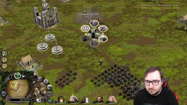 МЕНЯ ОБОКРАЛИ. ВЛАСТЕЛИН КОЛЕЦ LOTR BFME 2 ROTWK ENNORATH MOD