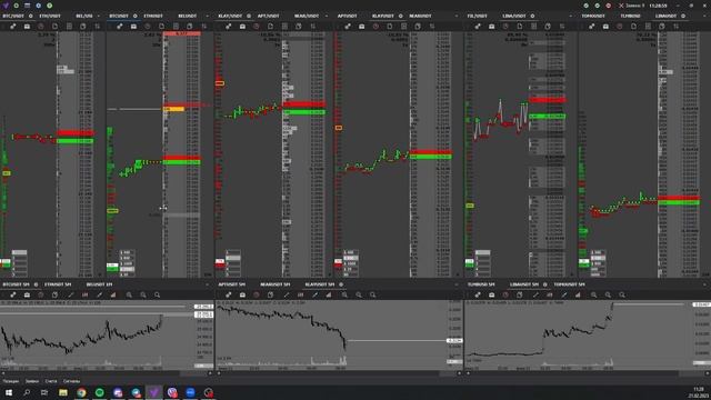 btc 21.02 + геометрия) смотреть онлайн