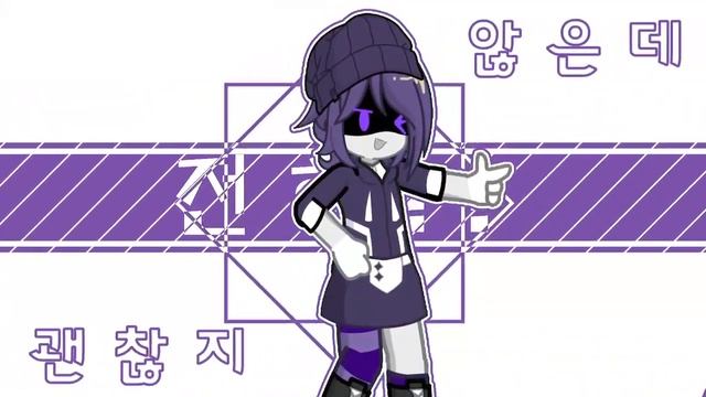 []Murder Drones[] Daijobanai meme смотреть онлайн