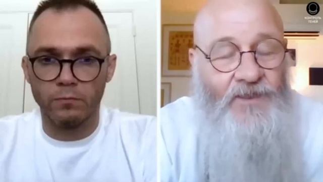 Контроль теней. Грандмастер Вульф – о телекинезе, магии и просветлении 🙏 смотреть онлайн