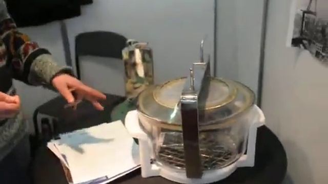 Скорожарка