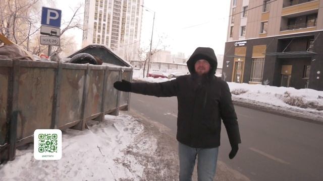 Эх, дороги: Контейнер на Луначарского смотреть онлайн