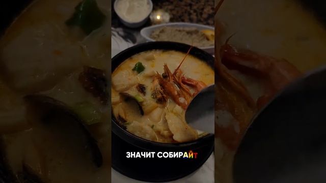 ЕГИПЕТСКИЙ SEAFOOD ЛУЧШЕ, ЧЕМ ТОМ ЯМ СПОРИМ? смотреть онлайн