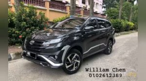 THE TOYOTA RUSH 2023 #subscribe #cars #Toyotarush#cool