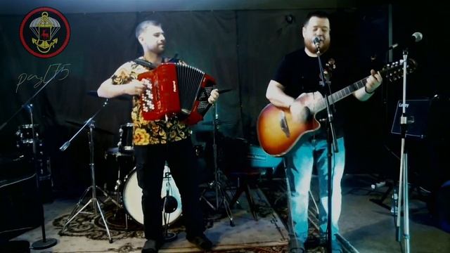 Городки – Павел Милютин смотреть онлайн