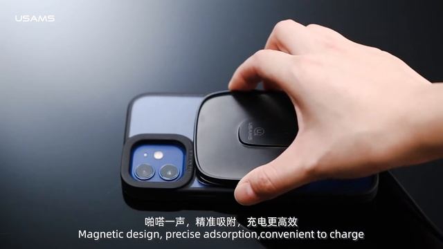 USAMS  Ultra-thin Magnetic Fast Wireless Charger for iP12 смотреть онлайн