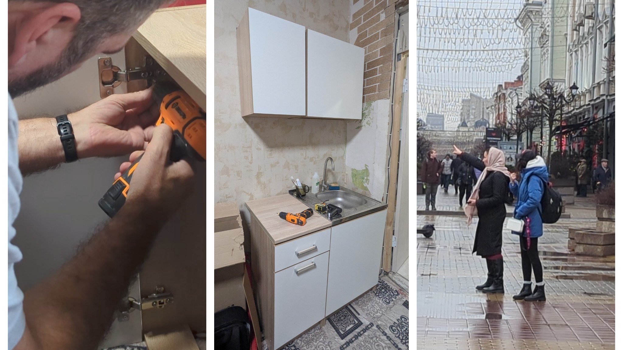 Продолжается ремонт. Дожди в Ростове, прогулка в центре с детьми / Арстайл / смотреть онлайн