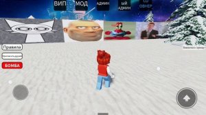 Играем. Роблокс. Игры.  Роблокс- удалила мне мама, поздно ремень достал папа...
