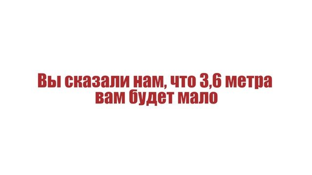 Большая Земля. Универсал 800, Прицеп Бизон (Универсал 800R) смотреть онлайн