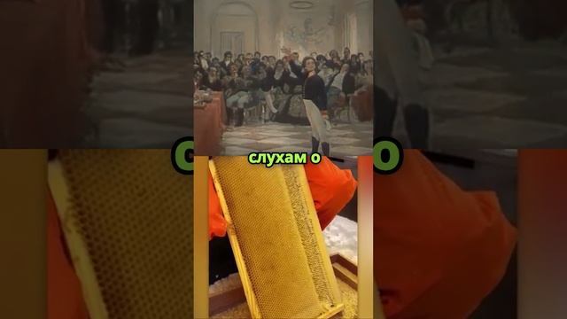 Интересные факты о Пушкине Ч.1 #shorts #поэзия #люди #интересныефакты #залипательныевидео #russia смотреть онлайн